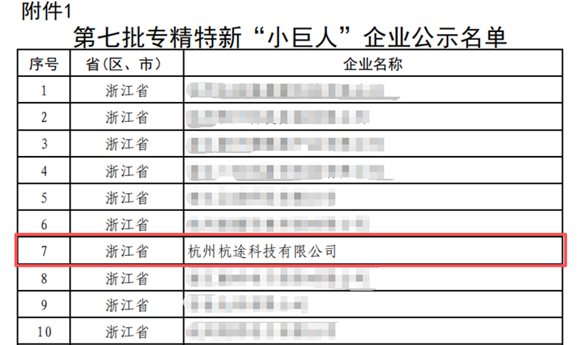176126875210227846.jpg 图片991.jpg